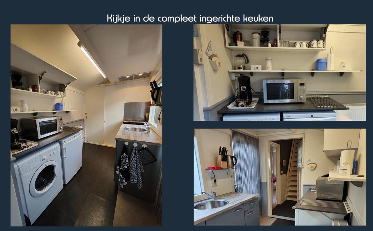 Vakantiewoning Deltahof Ellewoutsdijk エクステリア 写真