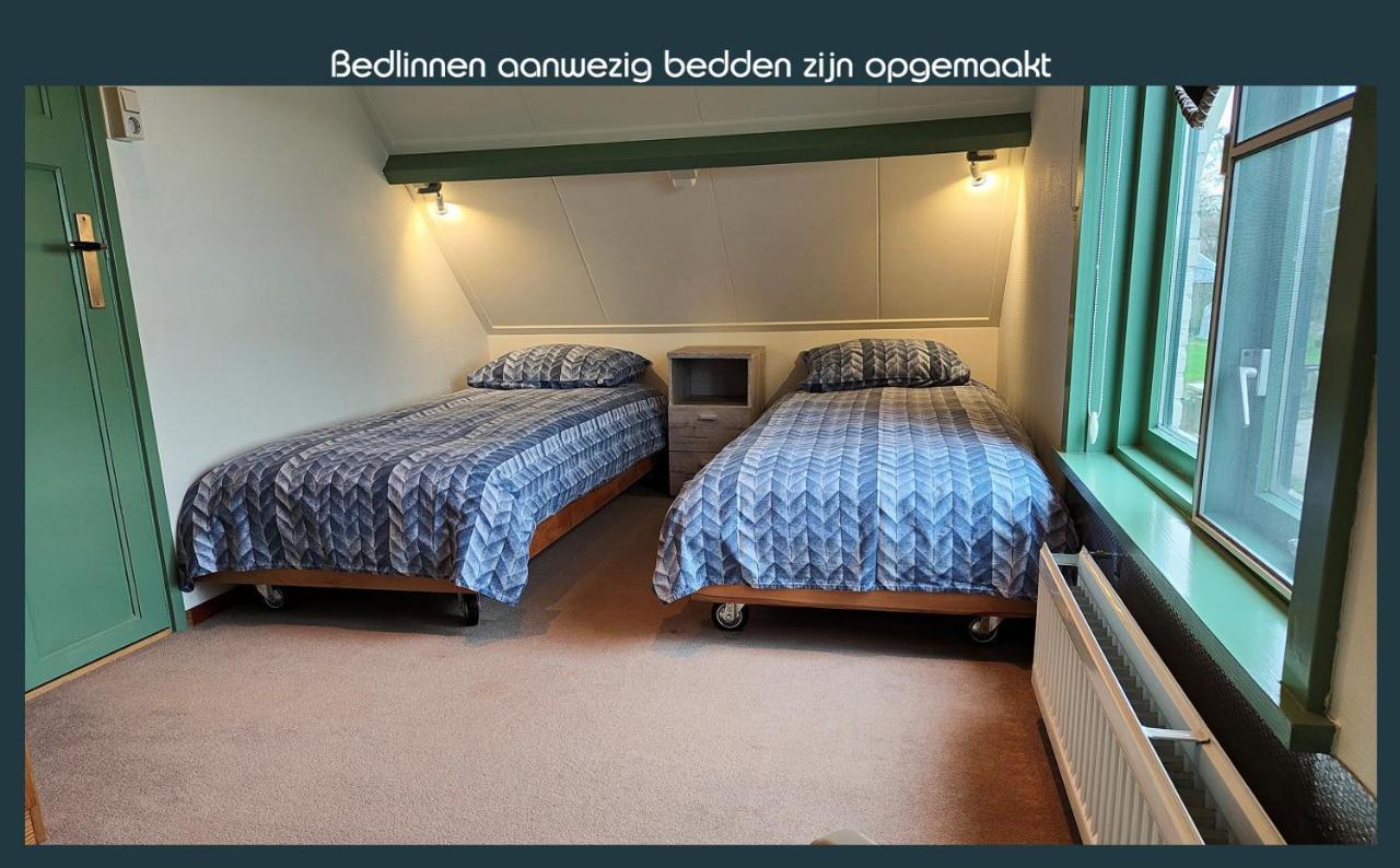 Vakantiewoning Deltahof Ellewoutsdijk エクステリア 写真