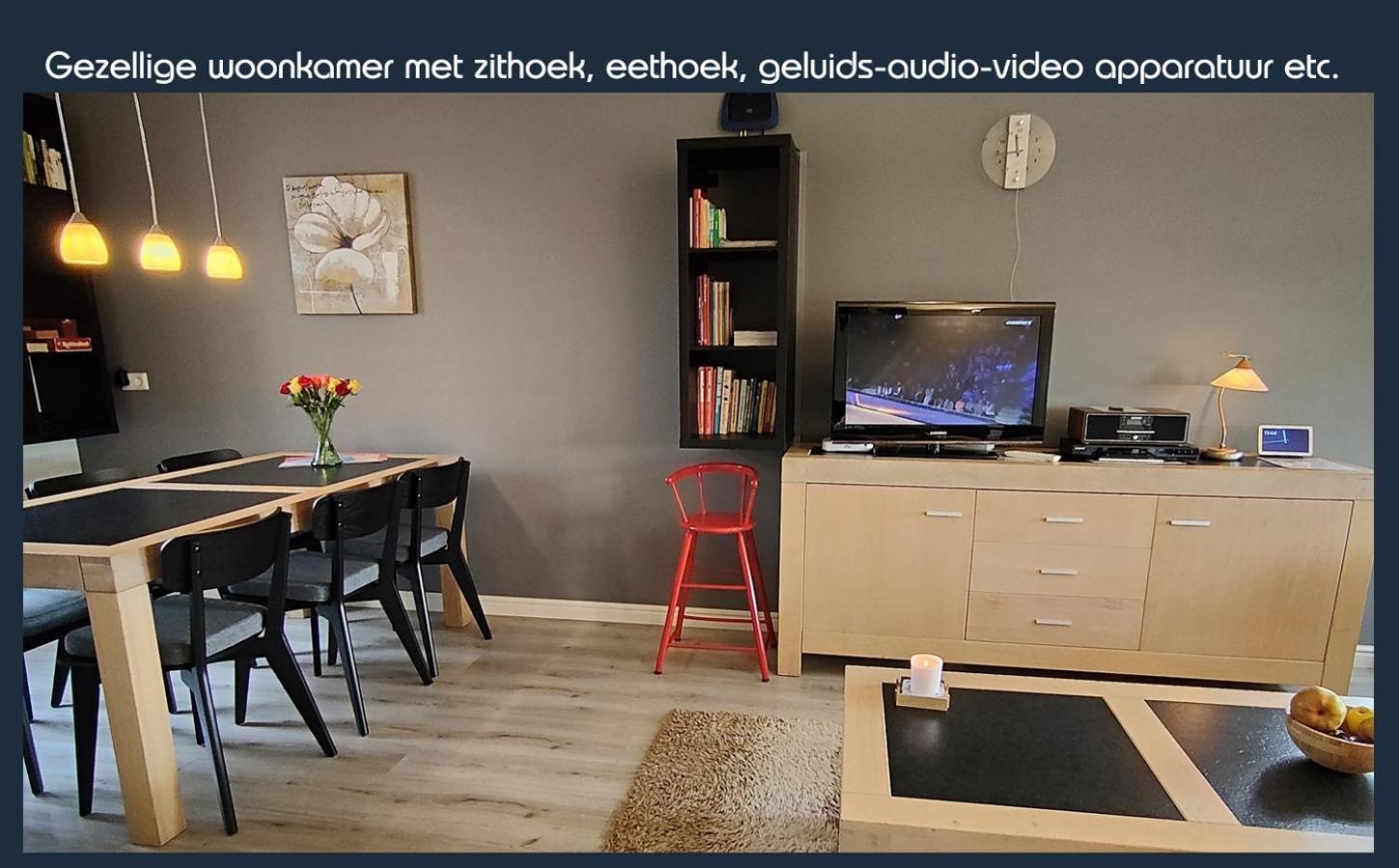 Vakantiewoning Deltahof Ellewoutsdijk エクステリア 写真