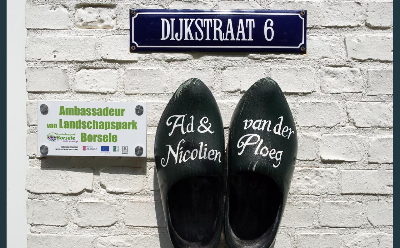 Vakantiewoning Deltahof Ellewoutsdijk エクステリア 写真