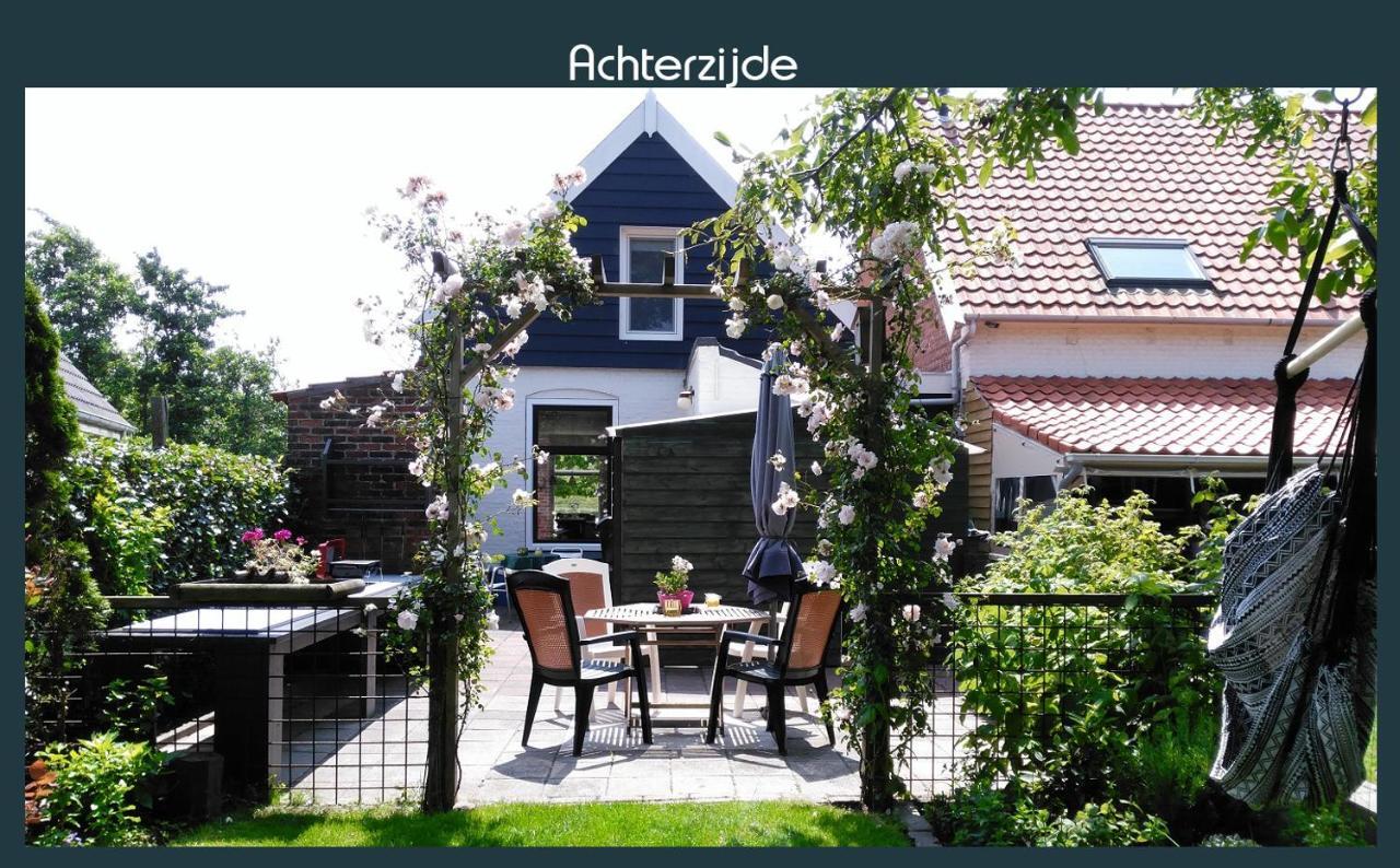 Vakantiewoning Deltahof Ellewoutsdijk エクステリア 写真