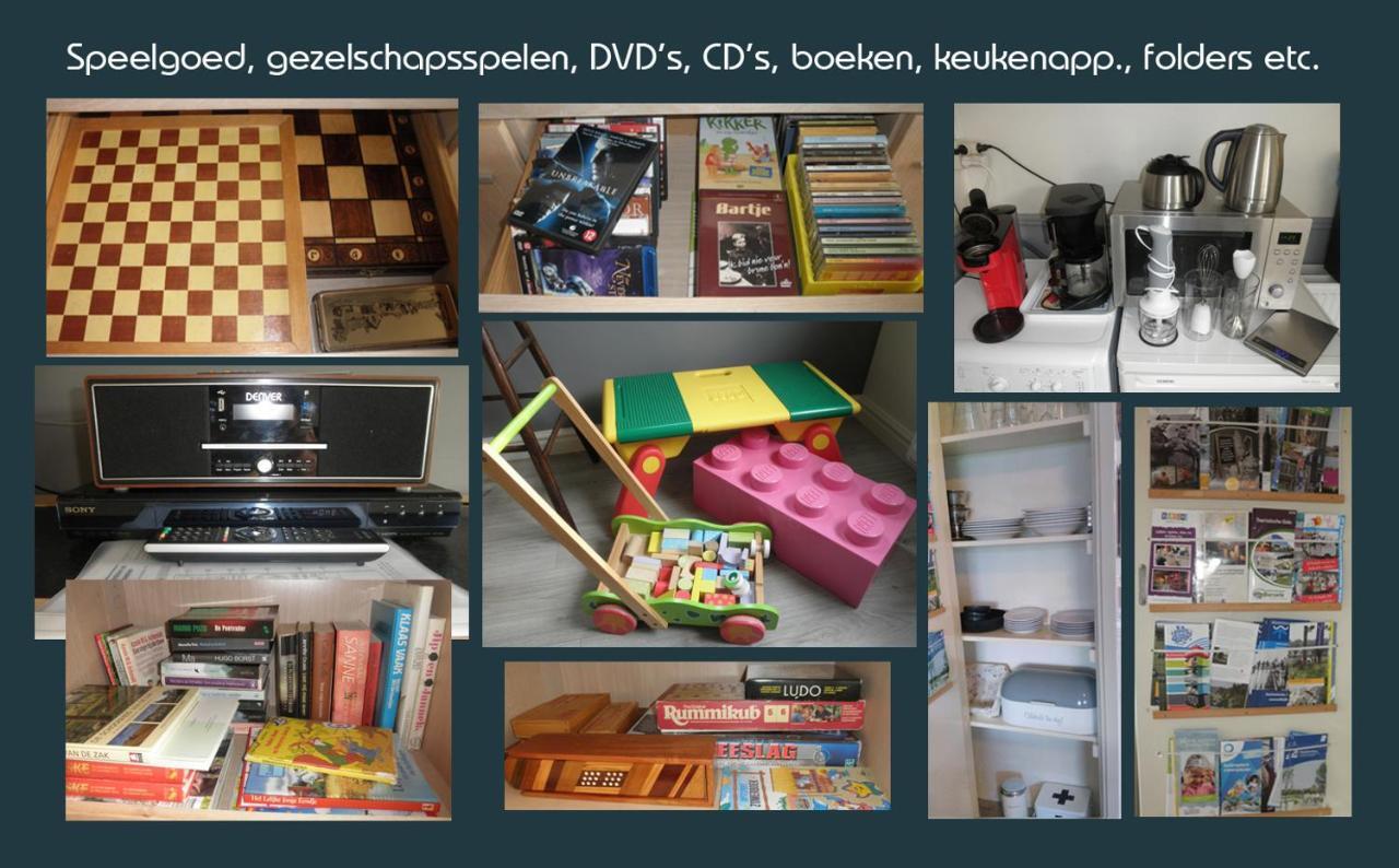 Vakantiewoning Deltahof Ellewoutsdijk エクステリア 写真